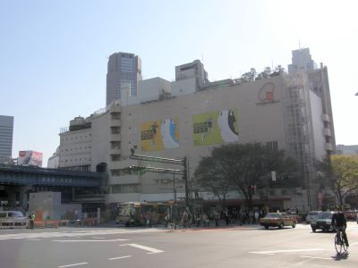 東横百貨店
